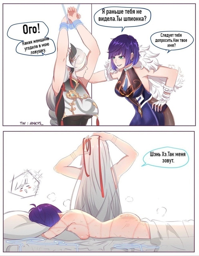 Как вам новая подборка?