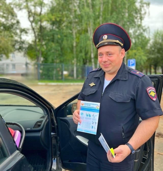 🚔Сотрудники Госавтоинспекции МО МВД России «Качкана?...