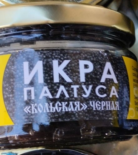 🔥Торопись заикрись! 🔥 ДОСТАВКА 🏡 БЕСПЛАТНО от 2 шт ❗...