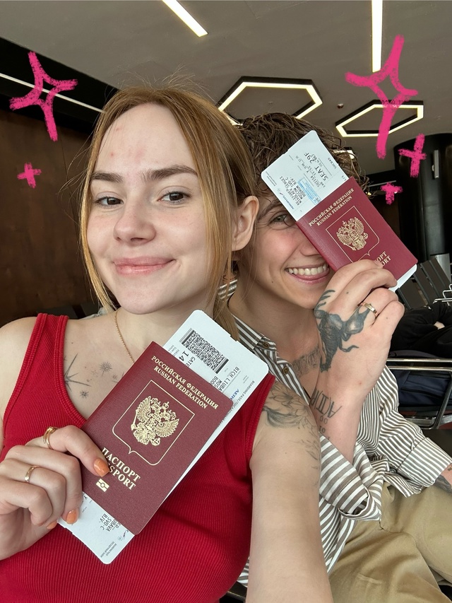Мы летим в Турцию 🇹🇷