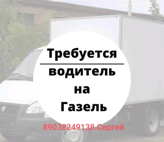 Анонимно