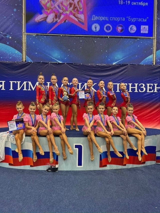 Раменские гимнастки покорили Пензу
🇷🇺 На турнире п...