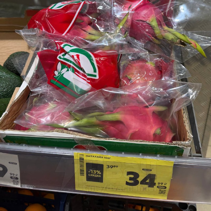 Цены на огурцы в России сошли с ума: теперь килограмм стоит столько же, сколько манго или питахайя —