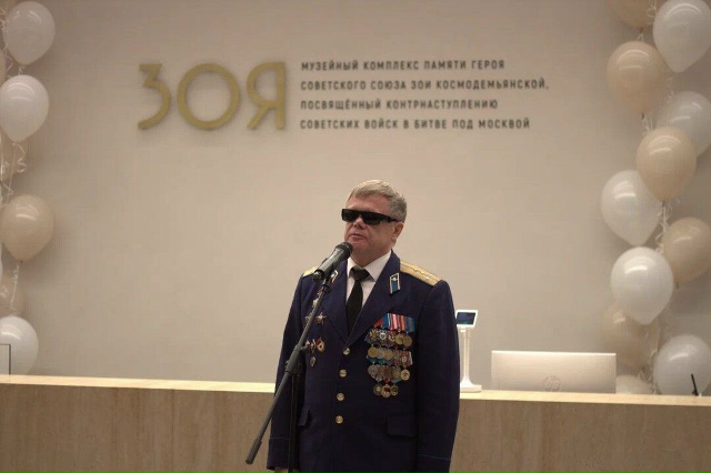 В музее Зои отметили День юного героя
⭐️Сегодня, 29 н?...