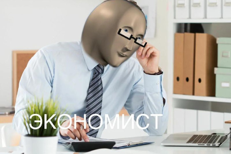 В Госдуме предложили ограничить зарплаты начальников.
Депутат Дмитрий Гусев заявил, что руководите