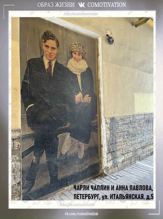 Вы хотели бы здесь побывать?