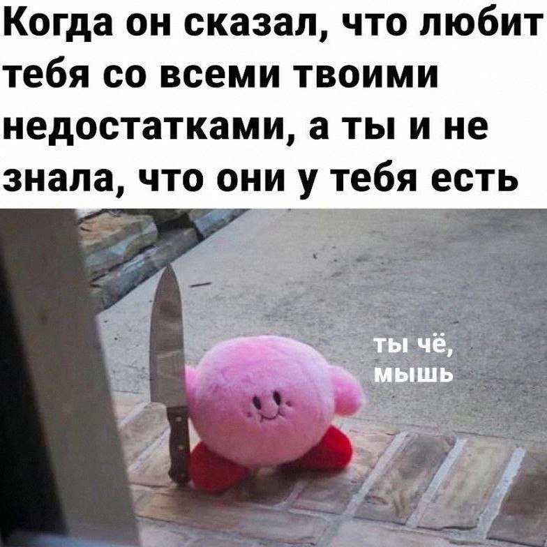 Утренняя подборочка