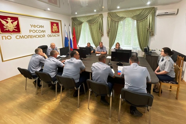 Региональное управление уголовно-исполнительной сист...