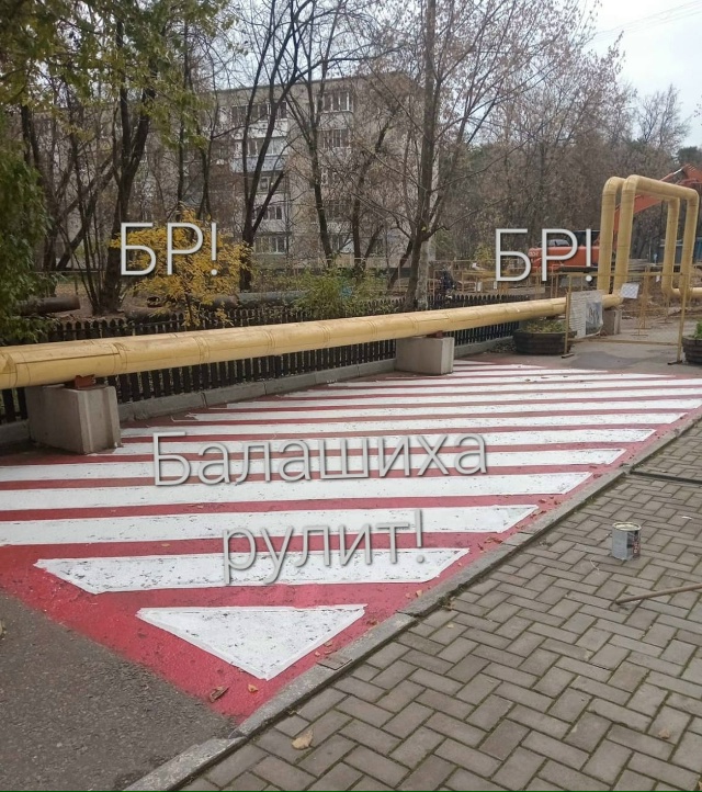 🚒 Во дворах Балашихи наносится пожарная разметка для ...