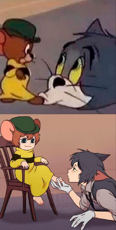 Максимально проклято