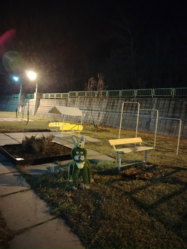 Доброй ночи, Жигулёвск!