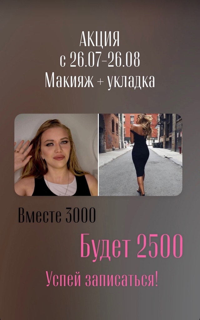 Школа-студия Marina_Top_Nails
Запись онлайн👇
n1156891.yclients.com/
А?...