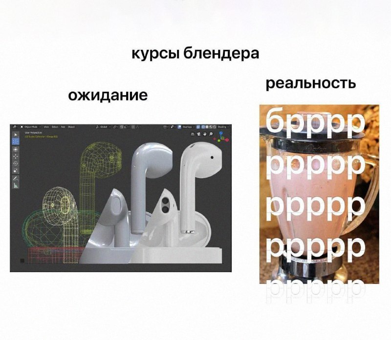 Утренняя подборочка