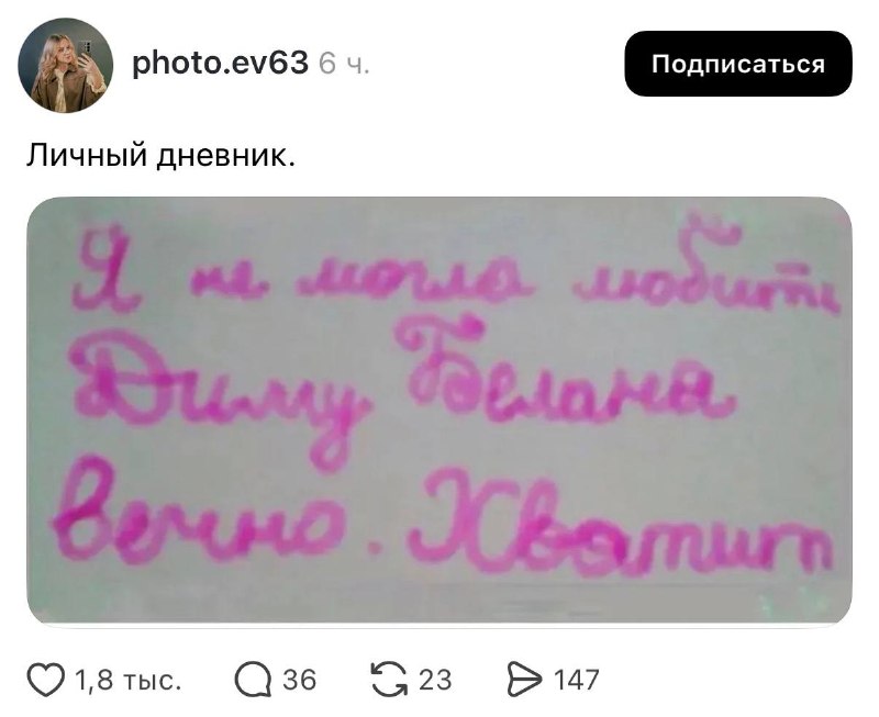 Отчаяние выглядит примерно так 😱