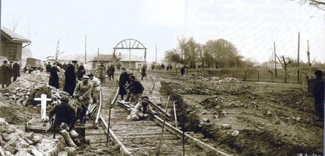 Старая Тула