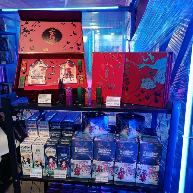 ⚡️ФАНДОМ ФЕСТ СТАРТОВАЛ!⚡️
Мы уже здесь и ждем именн?...