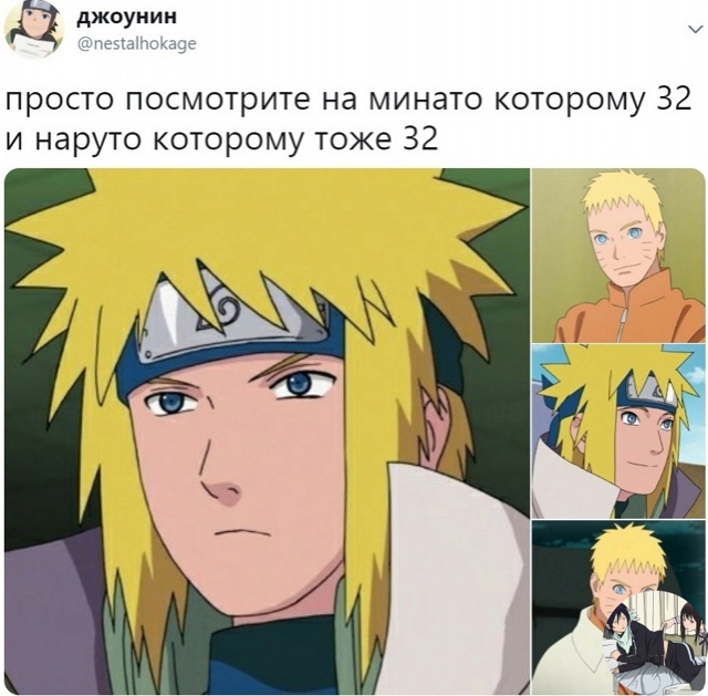 Аниме - прикольно