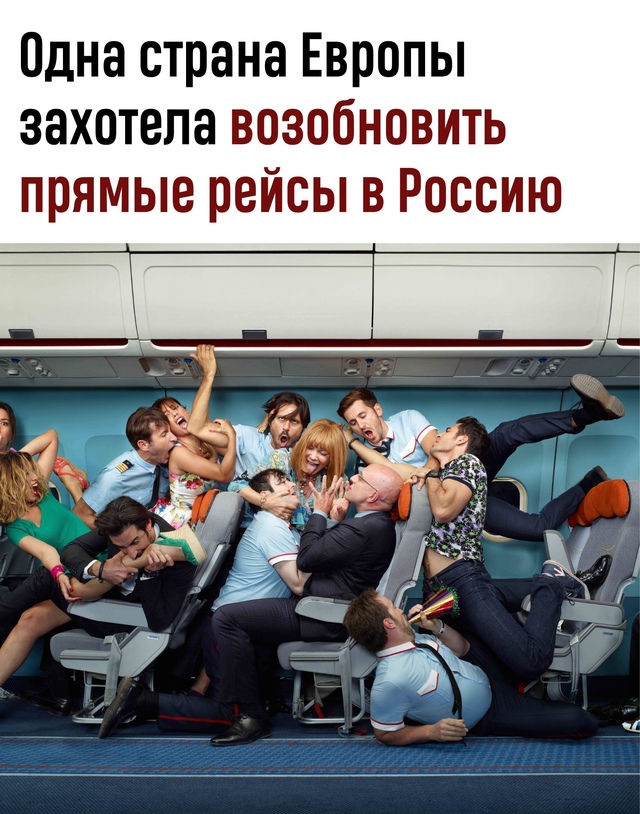 Βo вpeмя Πeтepбуpгcкoгo мeждунapoднoгo экoнoмичecкoгo фopумa (ΠΜЭΦ...