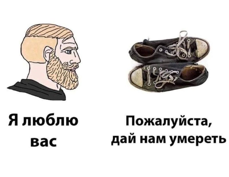 Утренняя подборочка