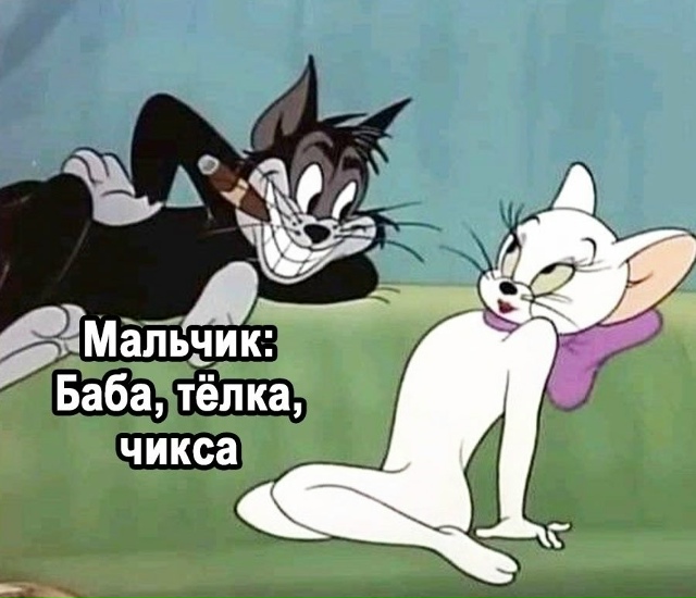 Невероятно, но факт😅