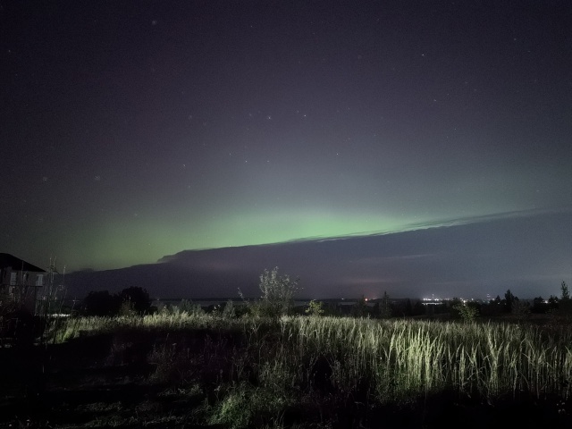 30 сентября 2025