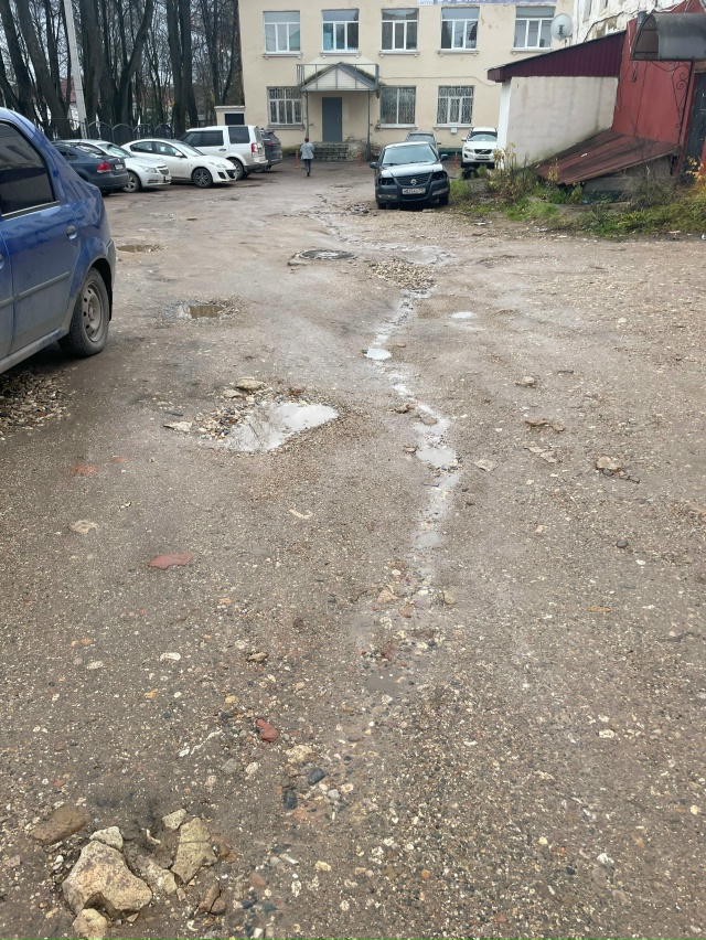 Какой позор!Уже на протяжении года и засыпать ни кто не...