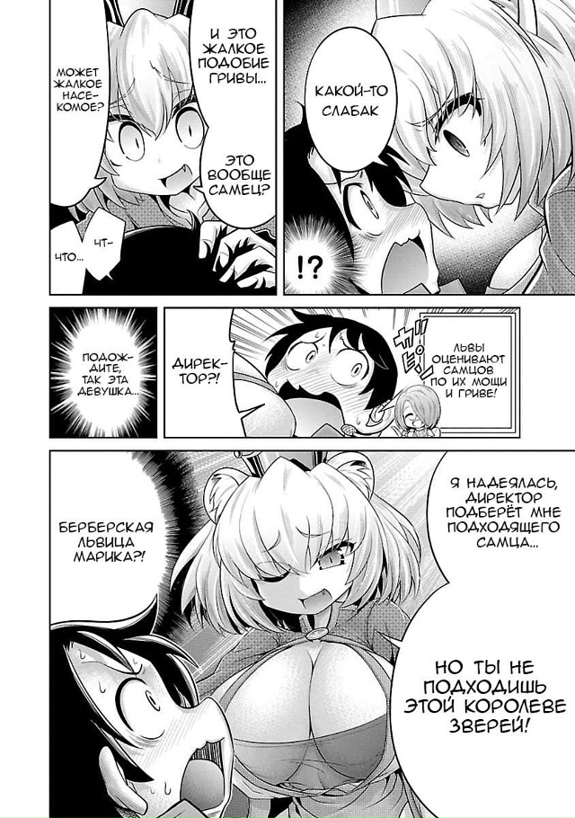 #Пикчи@thelonesamurai