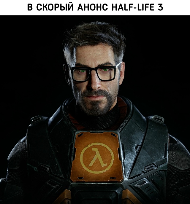 Традиция, которая объединяет всех нас