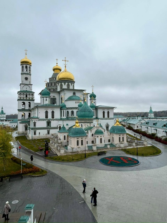 👋 Привет Коврову из Нового Иерусалима. Анон