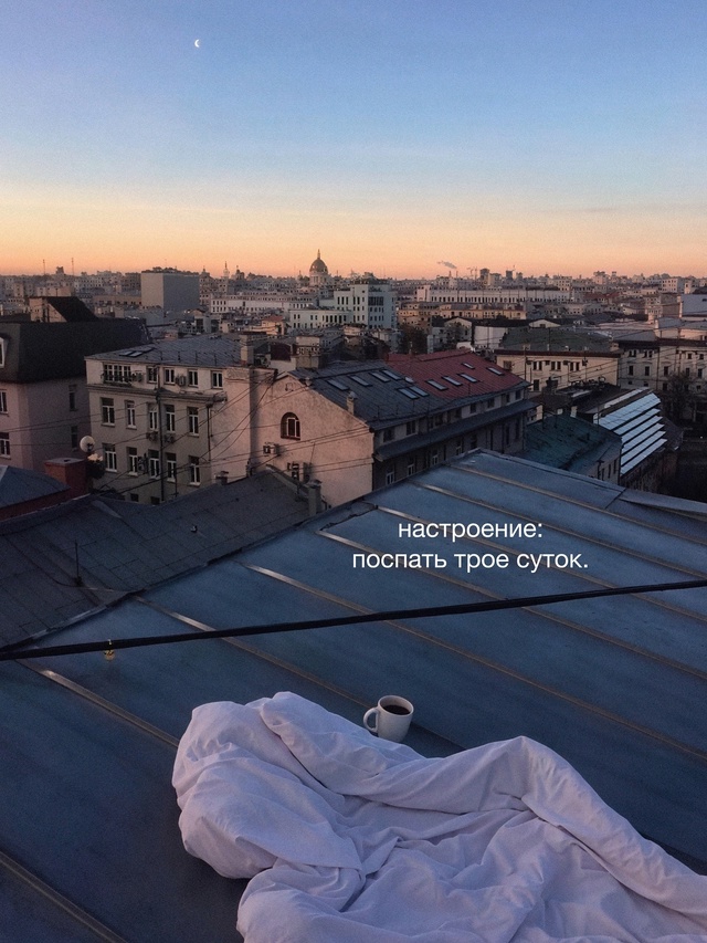 Пока нет действий - не воспринимайте слова всерьез ❤
