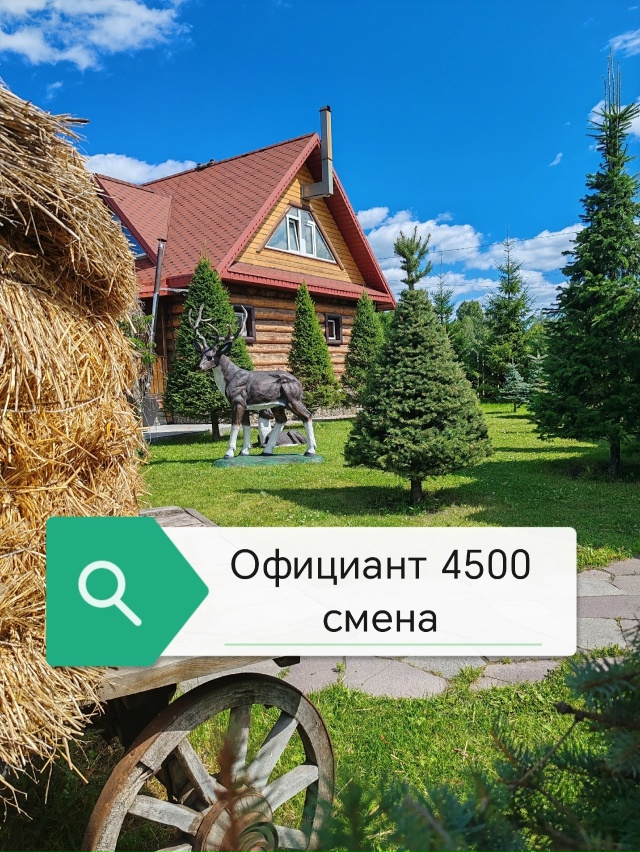 Тел: 89080488831 Юлия.