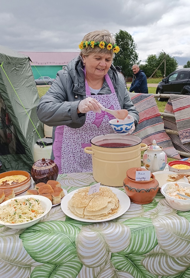 Праздник,, Разнотравье 
