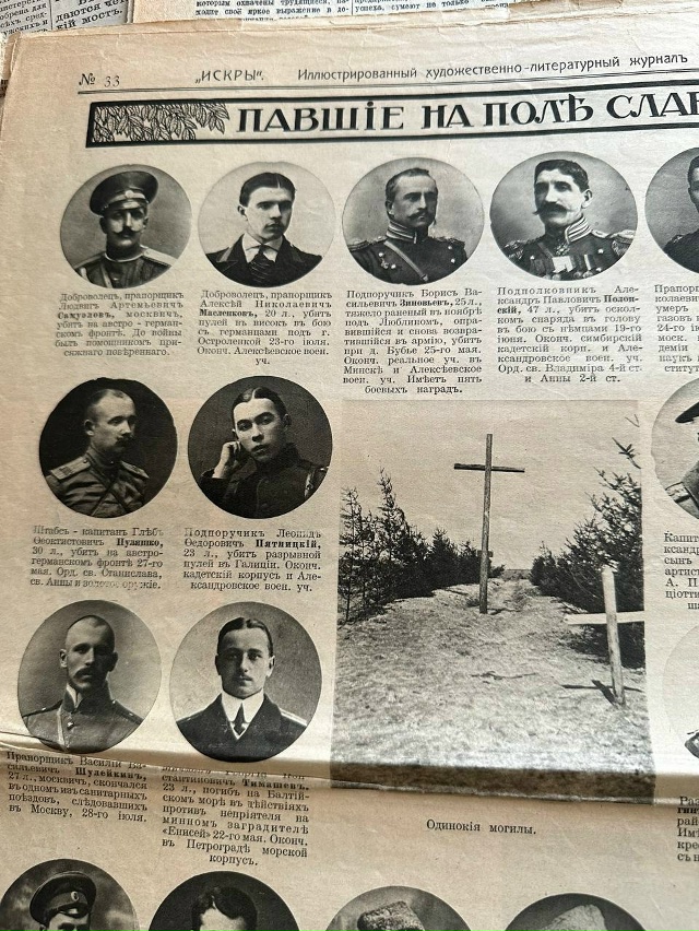 Готова безвозмездно (за шоколадку)) передать в школьны?...