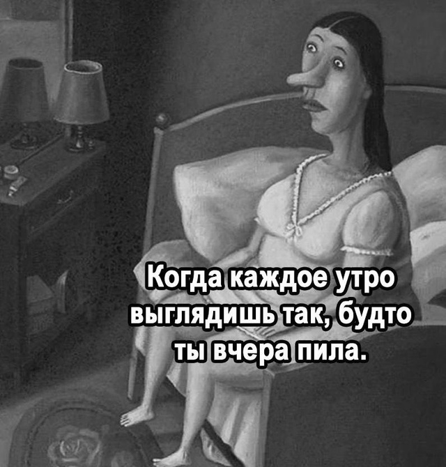 Вот это дожили😅