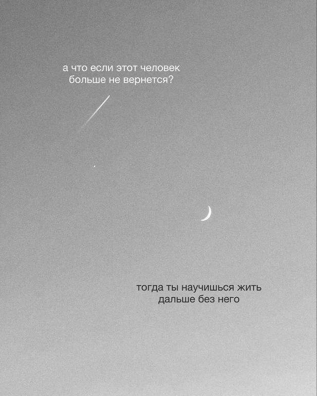 Время не вернешь..
Пересылайте посты близким, ставьте ?...