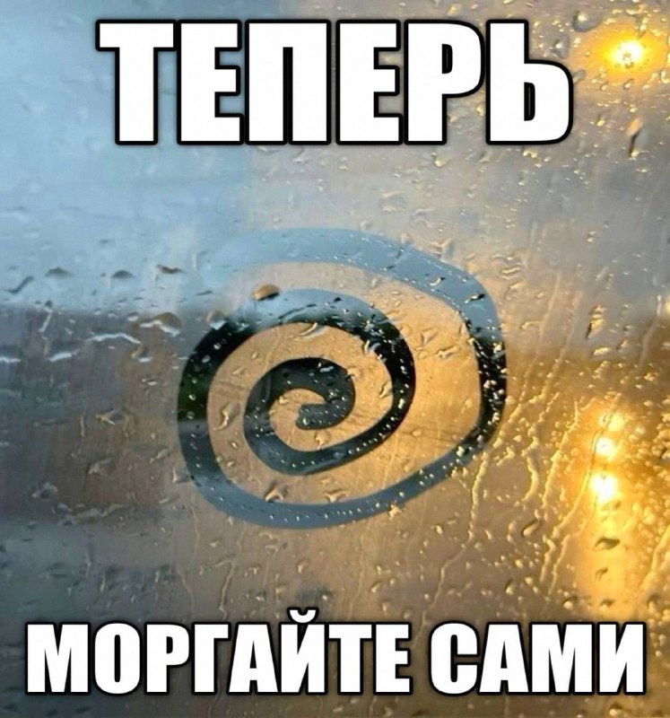 Утренняя подборочка