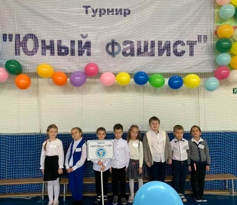 Дотеры: у нас есть The International
Ксеры: у нас Major
Хойщики: