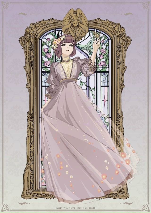 💖 Про возращение Фрирен.
Нарисовалась пачка балдежны...