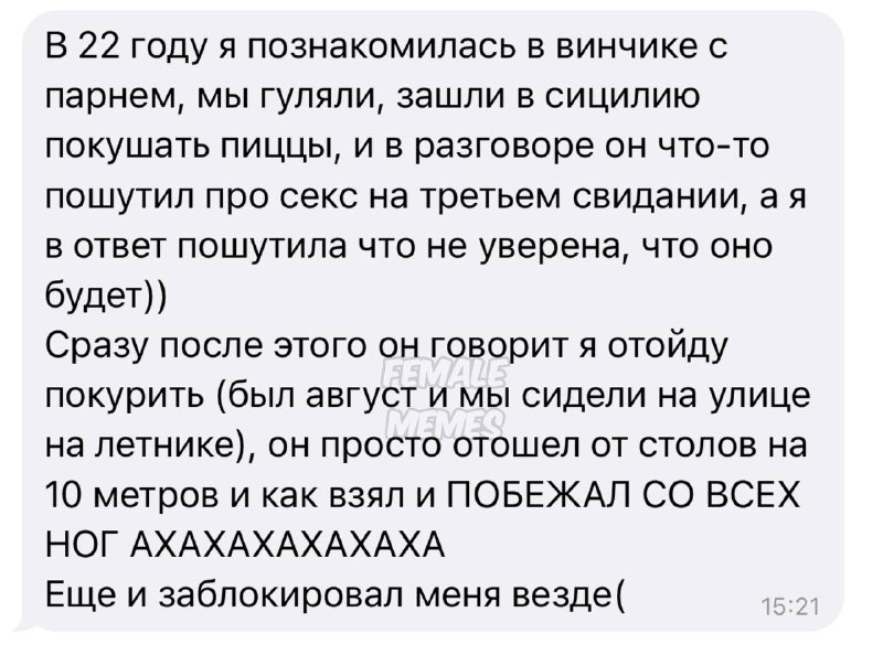 Ох уж эти тарелочники))