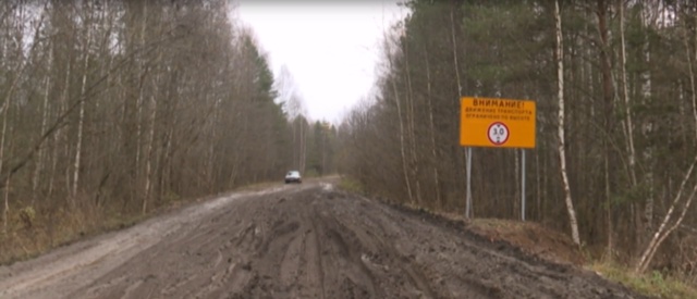 Подписчик ругается: