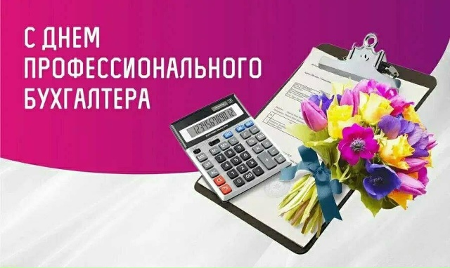 Праздники 28 ноября 🎈
🎁 Всемирный день сострадания
??...