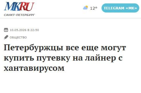 Не упустите возможность.