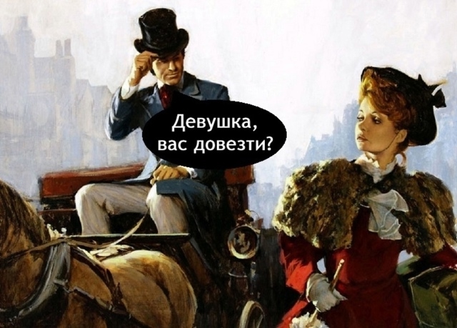 Моё любимое