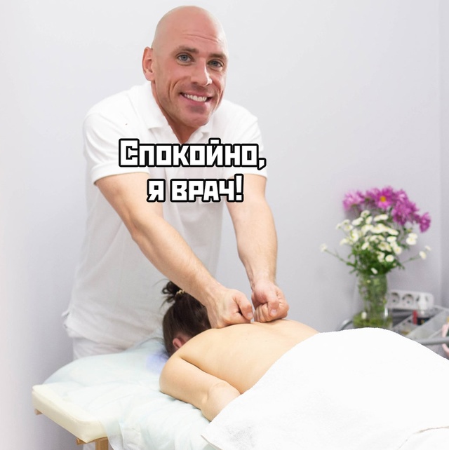 😮 В Москве 30-летняяжительница обратилась к врачу Ли В?...