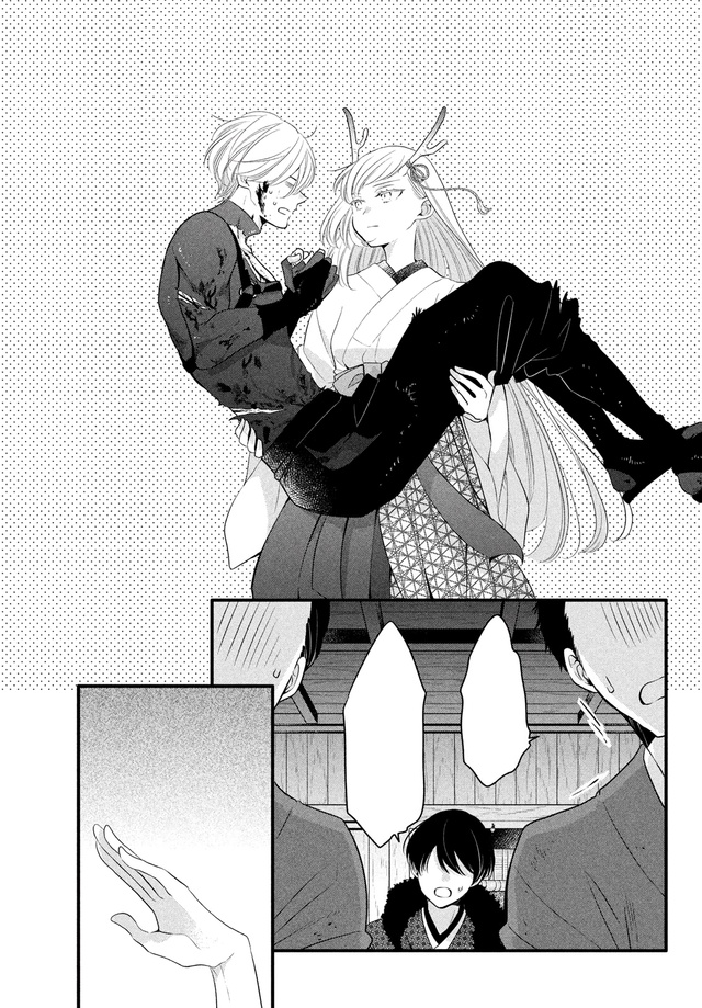 #Весенняя_гроза_на_нежной_коже
#от_подписчика@manga_hwa