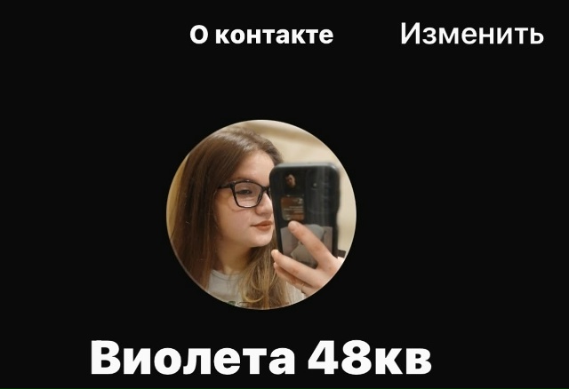 Дорогие друзья. Будьте аккуратны сдавая квартиру Виол?...