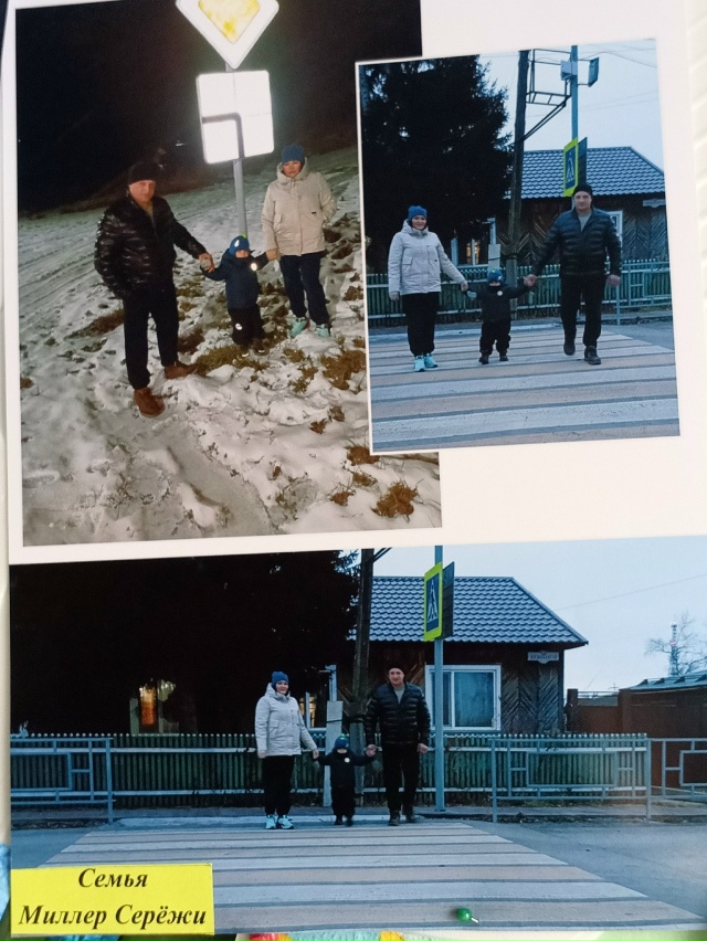 Обучение правилам дорожного движения в детском саду -э...