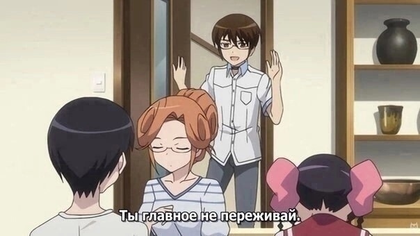 Мне бы так...