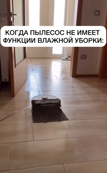 Черный плащ! только свистни-он появится!😅💥
