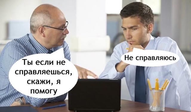 Годный однако лайфхак